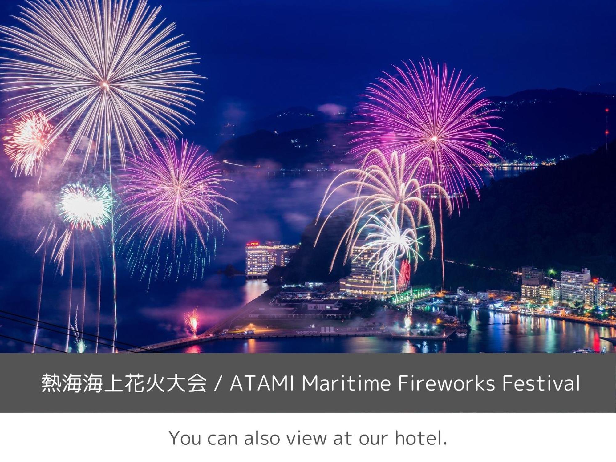 Soki Atami Hotel Atami  Eksteriør billede
