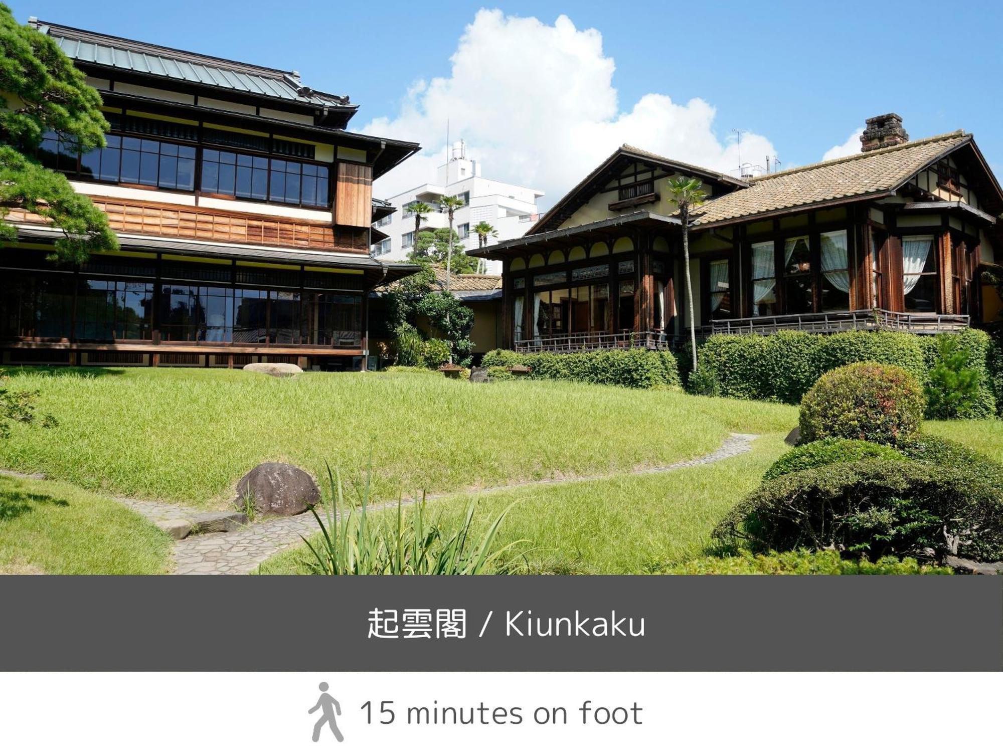Soki Atami Hotel Atami  Eksteriør billede
